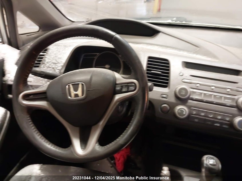 2HGFA15679H105459 2009 HONDA CIVIC photo no. 7