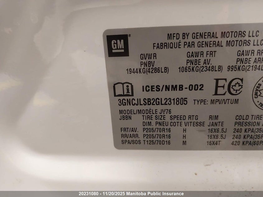 2016 Chevrolet Trax Lt VIN: 3GNCJLSB2GL231805 Lot: 20231080