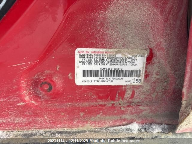 2007 Mitsubishi Outlander Ls VIN: JA4MT31X77Z602030 Lot: 20231114