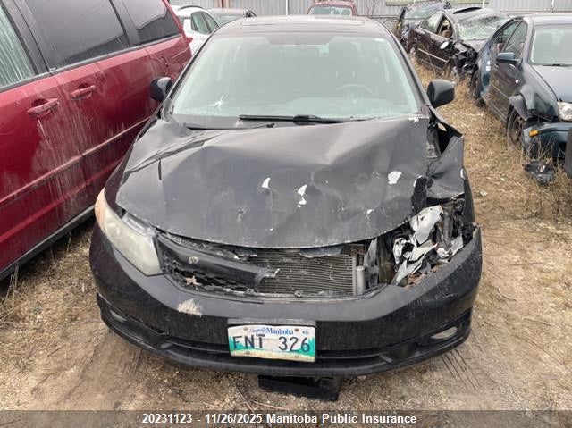 2012 Honda Civic Si VIN: 2HGFB6E5XCH200641 Lot: 20231123