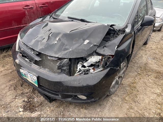 2012 Honda Civic Si VIN: 2HGFB6E5XCH200641 Lot: 20231123