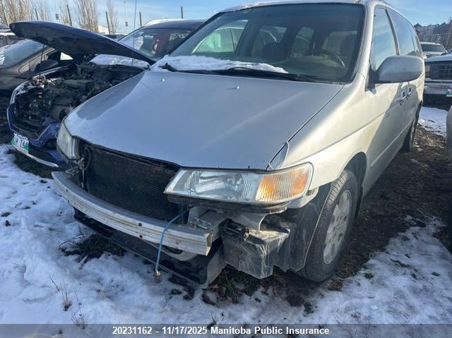 2001 Honda Odyssey Ex VIN: 2HKRL18641H005865 Lot: 20231162
