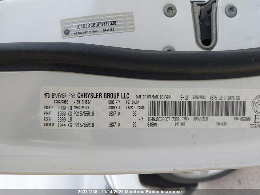 2012 Jeep Compass Limited VIN: 1C4NJDCB9CD717338 Lot: 20231238