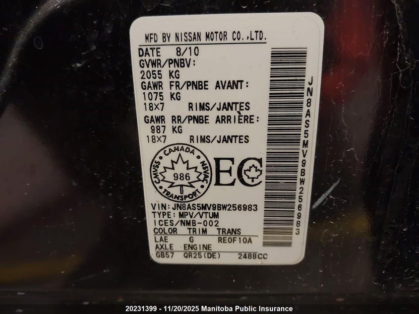 2011 Nissan Rogue Sl VIN: JN8AS5MV9BW256983 Lot: 20231399