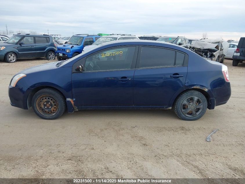 2008 Nissan Sentra 2.0 VIN: 3N1AB61E88L738545 Lot: 20231500