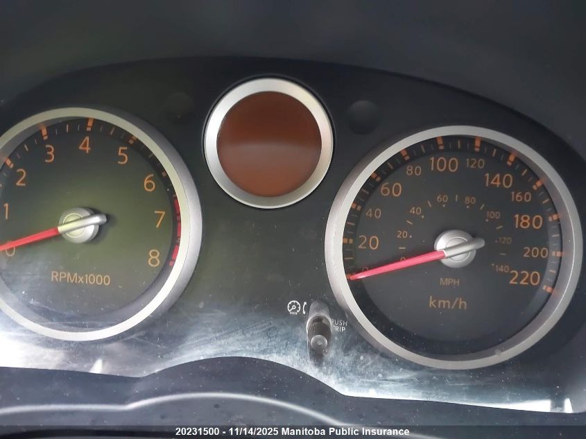 2008 Nissan Sentra 2.0 VIN: 3N1AB61E88L738545 Lot: 20231500