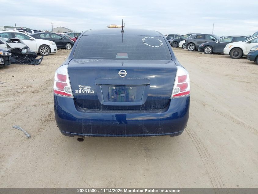 2008 Nissan Sentra 2.0 VIN: 3N1AB61E88L738545 Lot: 20231500