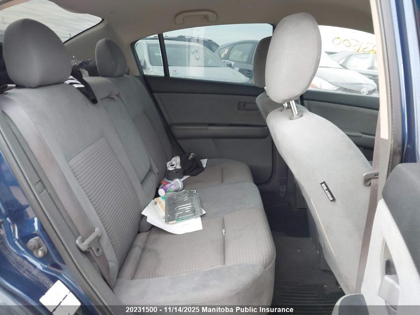 2008 Nissan Sentra 2.0 VIN: 3N1AB61E88L738545 Lot: 20231500