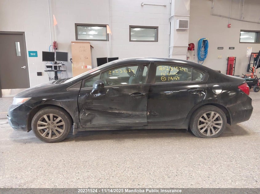 2012 Honda Civic Ex VIN: 2HGFB2F5XCH116164 Lot: 20231524