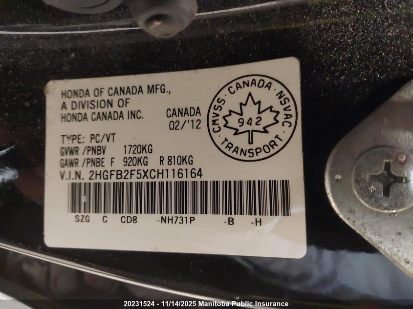 2012 Honda Civic Ex VIN: 2HGFB2F5XCH116164 Lot: 20231524