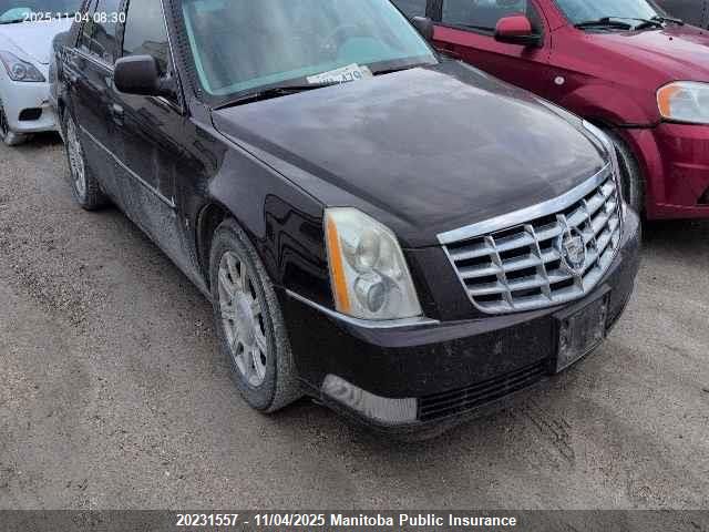 1G6KD57Y48U204734 2008 Cadillac Dts auction photo 1