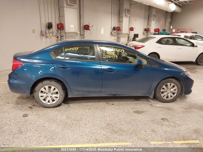 2HGFB2F48CH012439 2012 HONDA CIVIC photo no. 14
