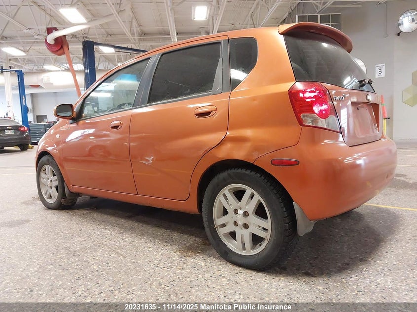 2008 Chevrolet Aveo Lt VIN: KL1TG65628B067120 Lot: 20231635