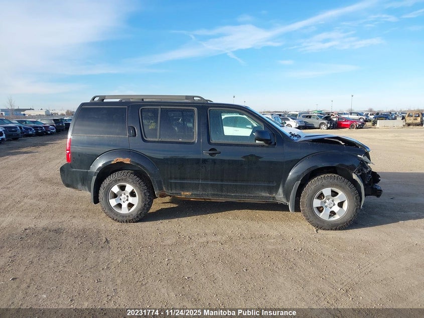 2008 Nissan Pathfinder S VIN: 5N1AR18B68C655646 Lot: 20231774