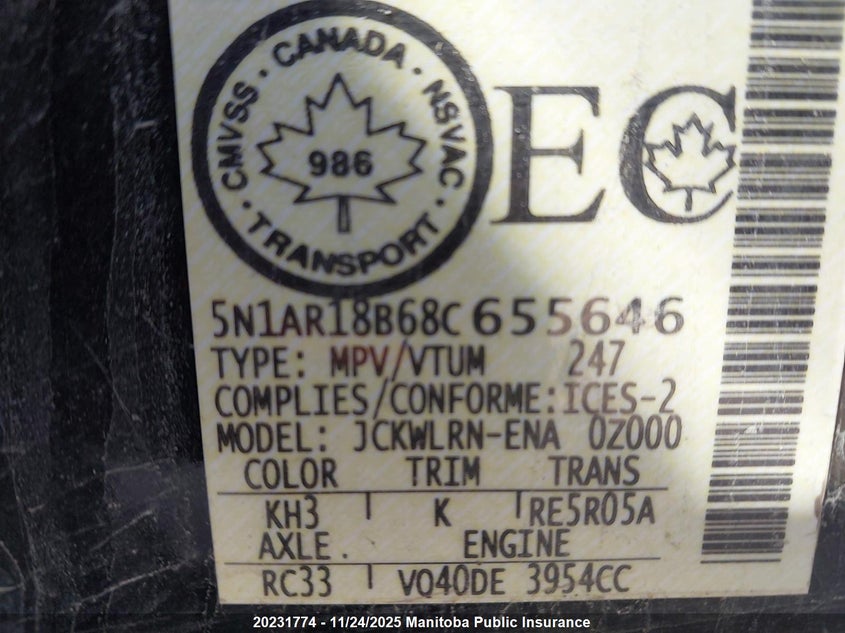 2008 Nissan Pathfinder S VIN: 5N1AR18B68C655646 Lot: 20231774