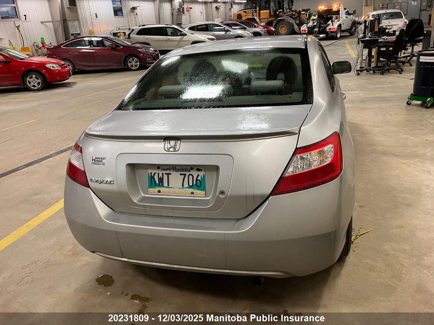 2HGFG126X6H001868 2006 HONDA CIVIC photo no. 8