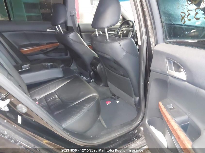 2012 Honda Accord Ex-L VIN: 1HGCP2F80CA802338 Lot: 20231836