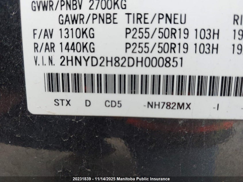 2013 Acura Mdx VIN: 2HNYD2H82DH000851 Lot: 20231839