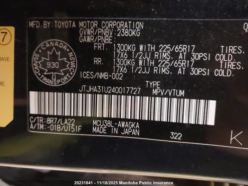 2004 Lexus Rx330 VIN: JTJHA31U240017727 Lot: 20231841