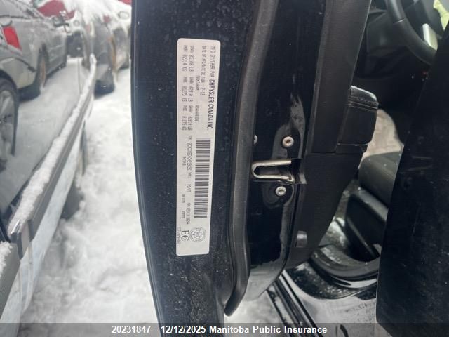 2012 Dodge Charger Se VIN: 2C3CDXBG4CH219696 Lot: 20231847