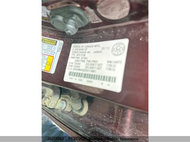 2013 Honda Cr-V Touring VIN: 2HKRM4H92DH114841 Lot: 20231862