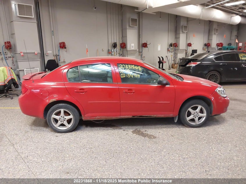 2008 Pontiac G5 VIN: 1G2AJ55F887134919 Lot: 20231868