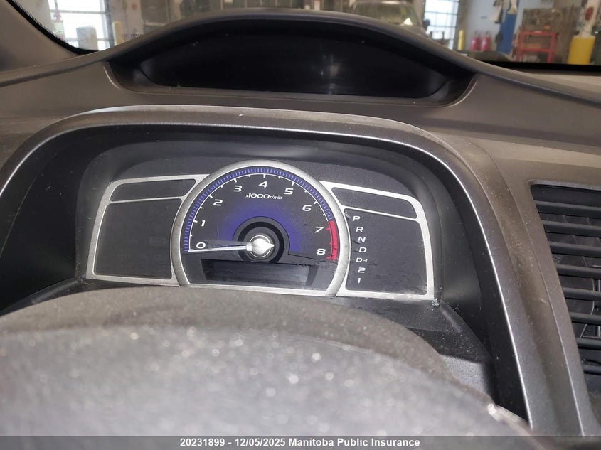 2HGFA16429H000244 2009 HONDA CIVIC photo no. 7