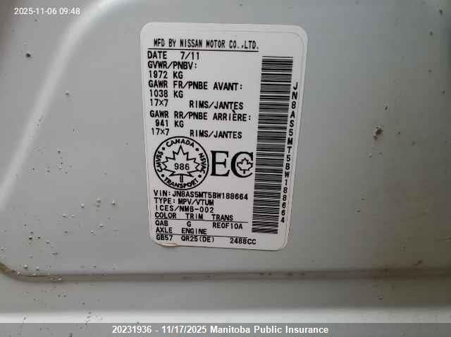 2011 Nissan Rogue Sv VIN: JN8AS5MT5BW188664 Lot: 20231936