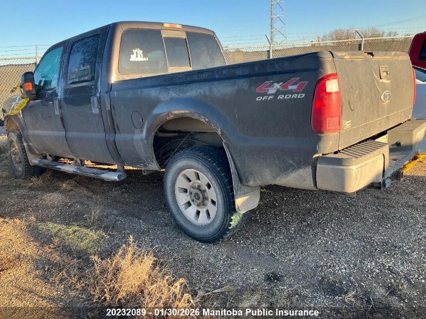 2008 Ford F-350