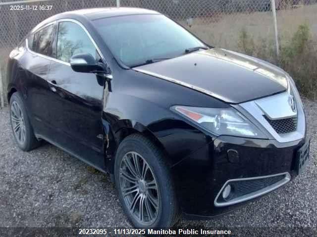 2010 Acura Zdx VIN: 2HNYB1H47AH000157 Lot: 20232095