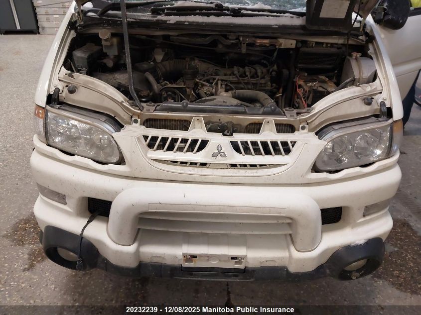 2000 Mitsubishi Delica Space Gear VIN: PD6W0502830 Lot: 20232239