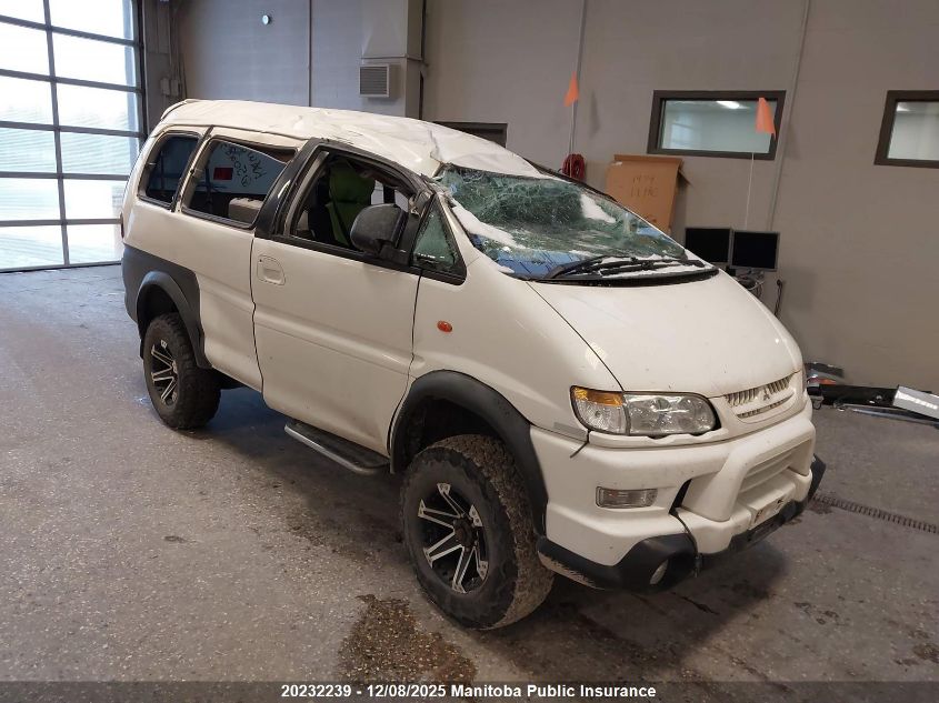 2000 Mitsubishi Delica Space Gear VIN: PD6W0502830 Lot: 20232239