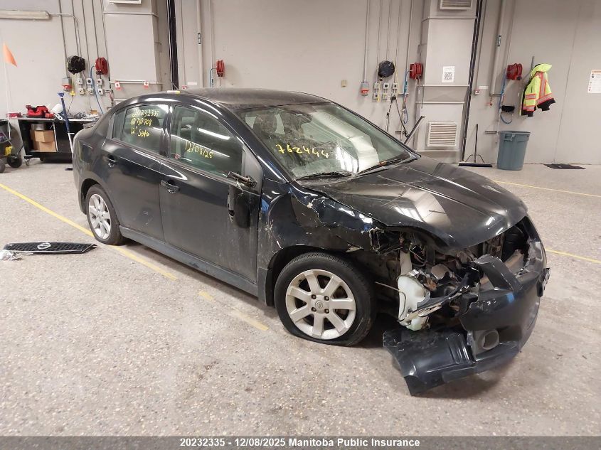 NISSAN SENTRA 2.0 SR