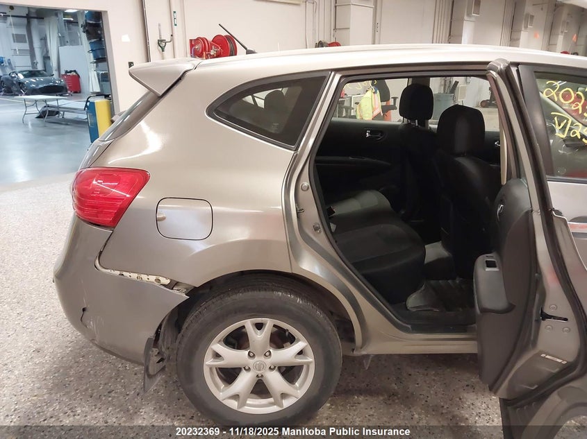 2012 Nissan Rogue S VIN: JN8AS5MT6CW257573 Lot: 20232369