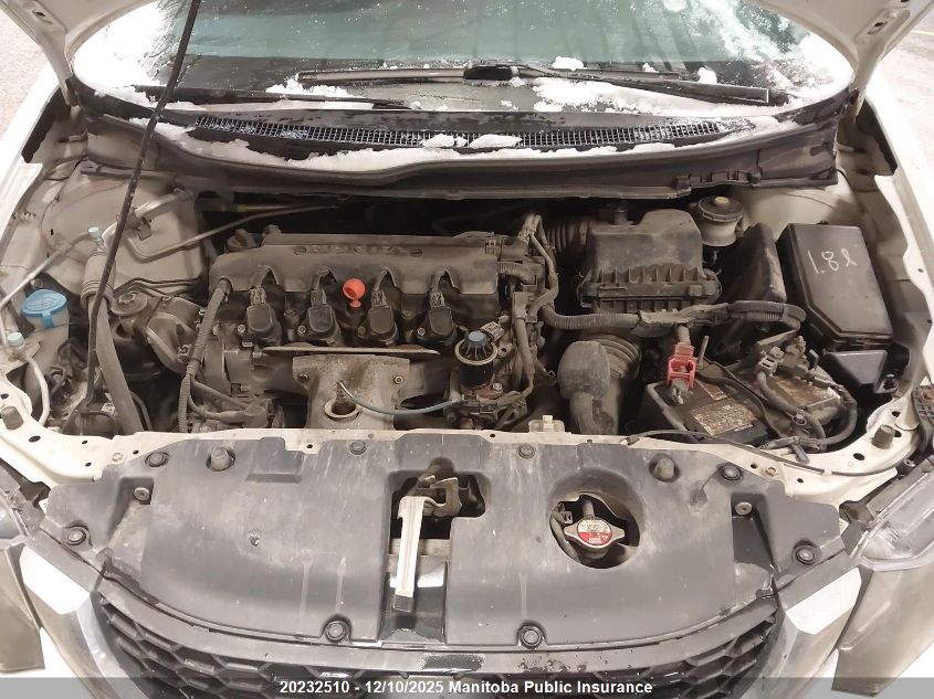 2014 Honda Civic Ex VIN: 2HGFB2F54EH040170 Lot: 20232510