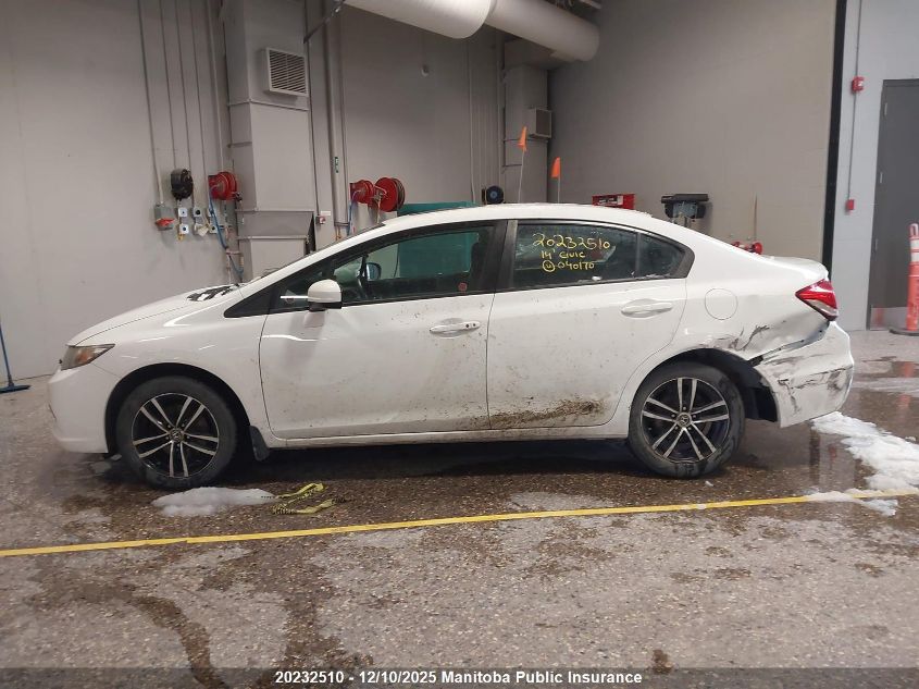 2014 Honda Civic Ex VIN: 2HGFB2F54EH040170 Lot: 20232510