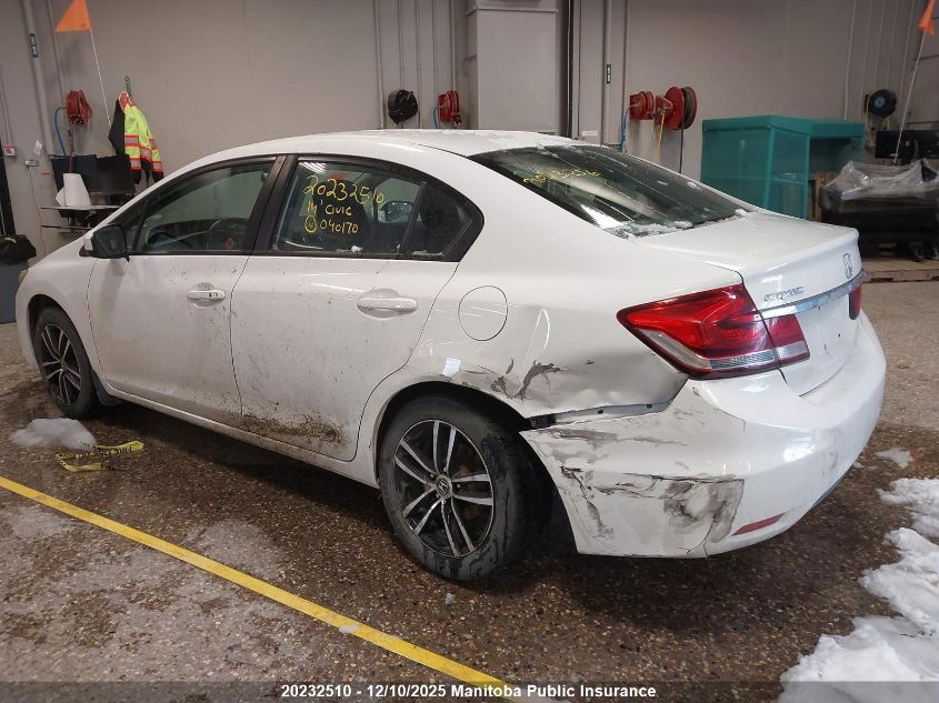 2014 Honda Civic Ex VIN: 2HGFB2F54EH040170 Lot: 20232510