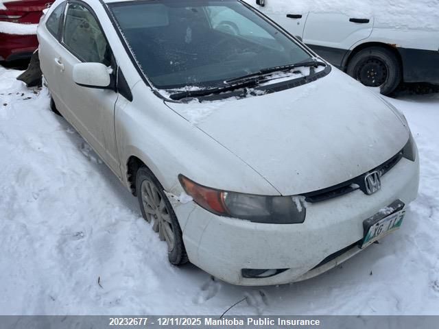 2007 Honda Civic Lx VIN: 2HGFG11627H005660 Lot: 20232677