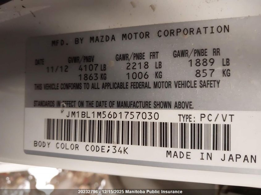 2013 Mazda Mazda3 Sport Gt VIN: JM1BL1M56D1757030 Lot: 20232796