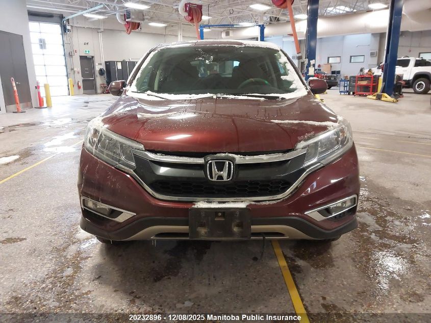 2016 Honda Cr-V Ex VIN: 2HKRM4H46GH111188 Lot: 20232896