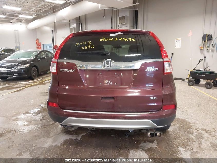 2016 Honda Cr-V Ex VIN: 2HKRM4H46GH111188 Lot: 20232896