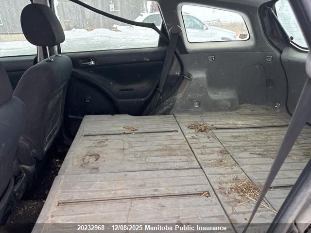 2007 Toyota Matrix Xr VIN: 2T1KR32E97C638336 Lot: 20232968