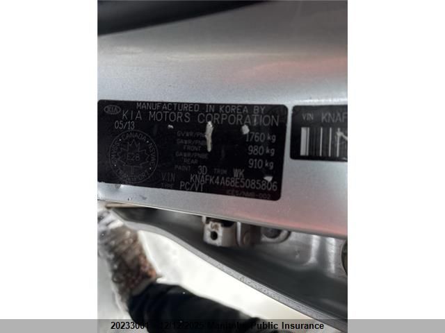 2014 Kia Forte Ex VIN: KNAFK4A68E5085806 Lot: 20233001