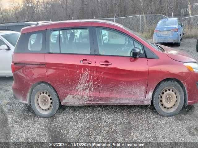 2013 Mazda 5 Mazda Gs VIN: JM1CW2CL4D0156464 Lot: 20233039