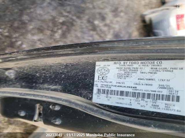 2009 Ford Explorer Xlt VIN: 1FMEU73E49UA39248 Lot: 20233049