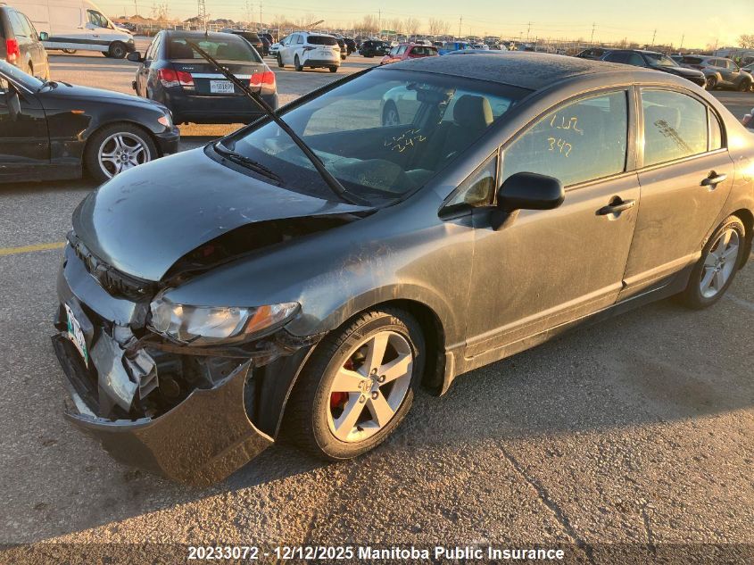 2011 Honda Civic Ex VIN: 2HGFA1F40BH005898 Lot: 20233072