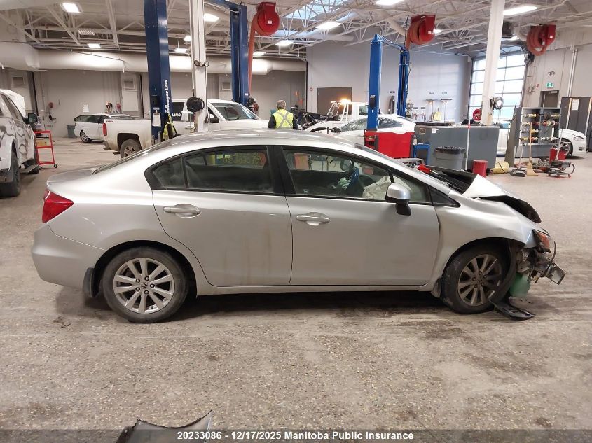 2012 Honda Civic Lx VIN: 2HGFB2F47CH060630 Lot: 20233086