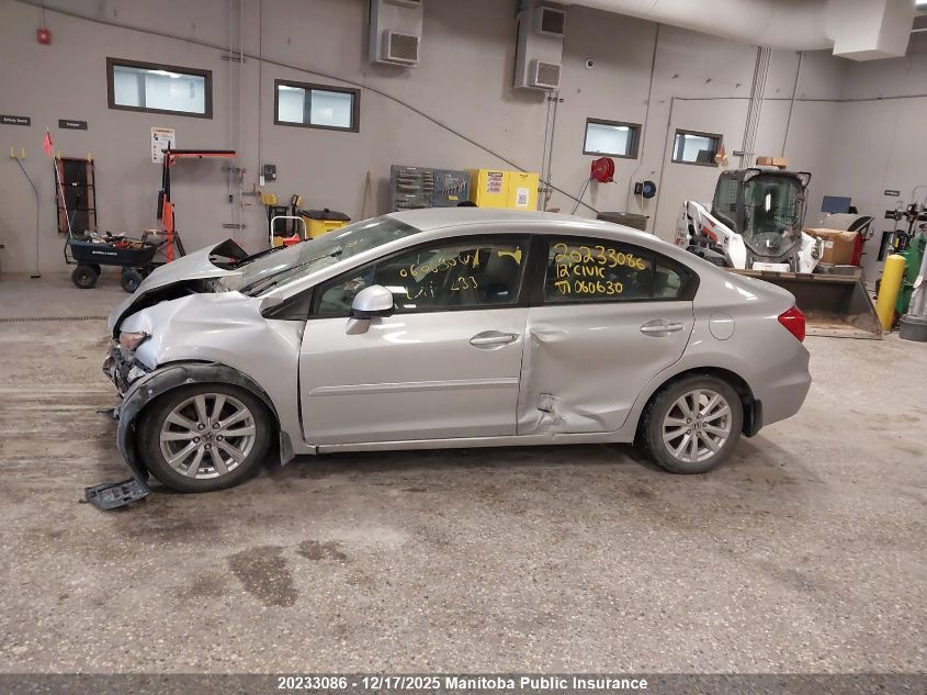 2012 Honda Civic Lx VIN: 2HGFB2F47CH060630 Lot: 20233086