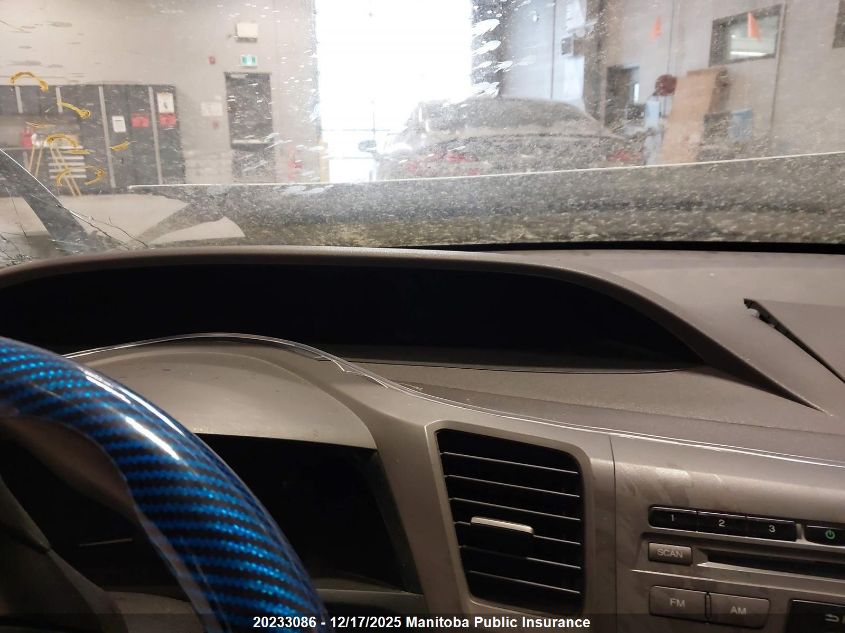 2012 Honda Civic Lx VIN: 2HGFB2F47CH060630 Lot: 20233086