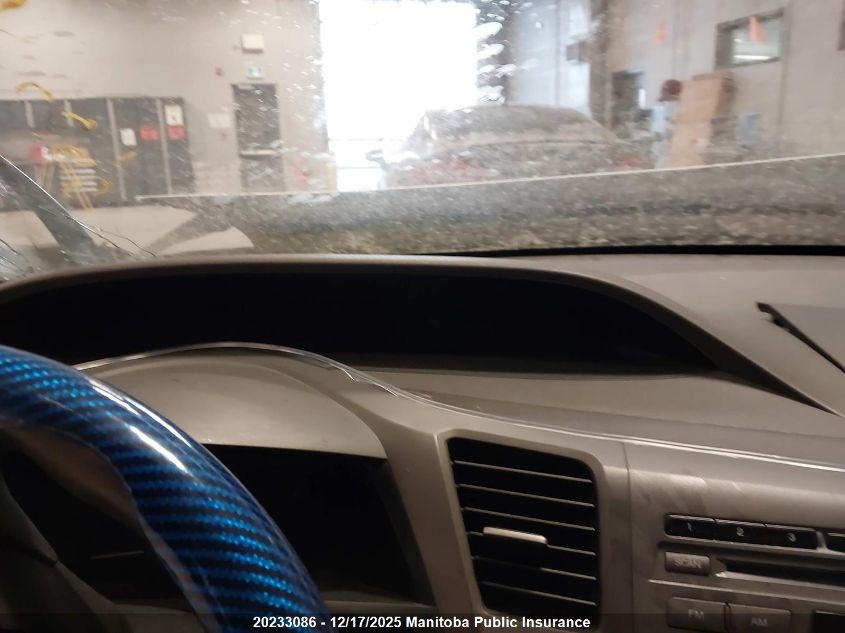 2012 Honda Civic Lx VIN: 2HGFB2F47CH060630 Lot: 20233086